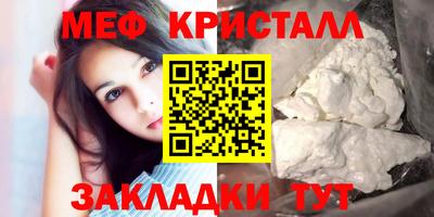 бутик Заволжье