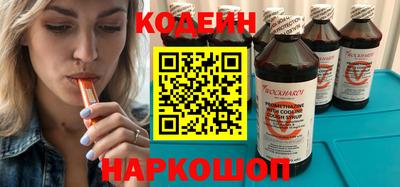 скорость mdpv Жуковский