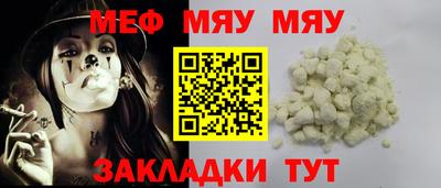 бутик Заволжье