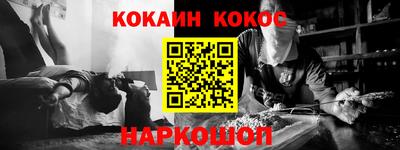 скорость mdpv Жуковский