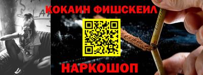 бутик Заволжье