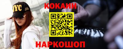 скорость mdpv Жуковский