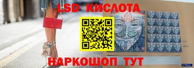 бутик Заволжье