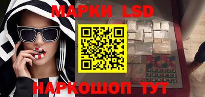 скорость mdpv Жуковский