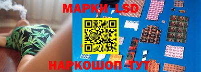 мефедрон Заводоуковск
