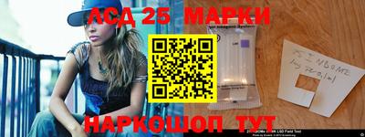 скорость mdpv Жуковский