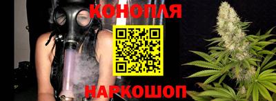 мефедрон Заводоуковск