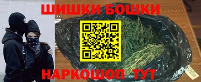 скорость mdpv Жуковский