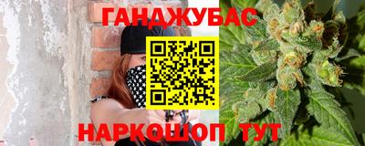 бутик Заволжье