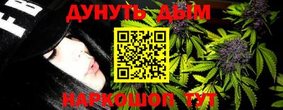 бутик Заволжье
