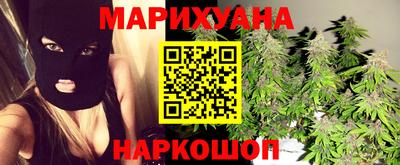 скорость mdpv Жуковский