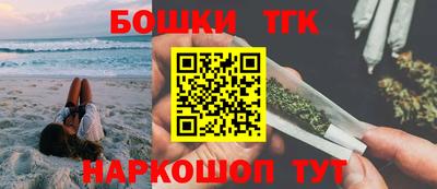 скорость mdpv Жуковский