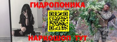 скорость mdpv Жуковский
