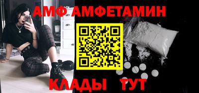 скорость mdpv Жуковский