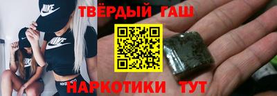 бутик Заволжье