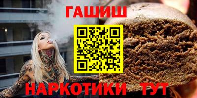 скорость mdpv Жуковский