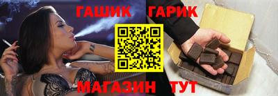 мефедрон Заводоуковск