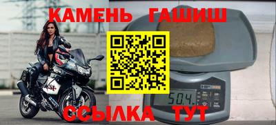 бутик Заволжье