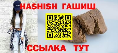 скорость mdpv Жуковский