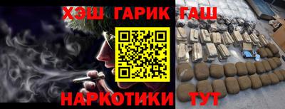 бутик Заволжье
