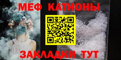 бутик Заволжье