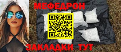 бутик Заволжье