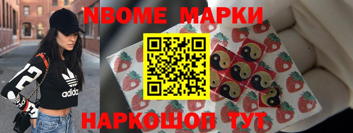 LSD-25 экстази ecstasy Дивногорск