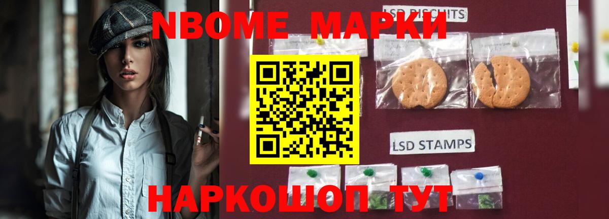 Cocaine  Меф кристаллы  Дивногорск  Мефедрон  