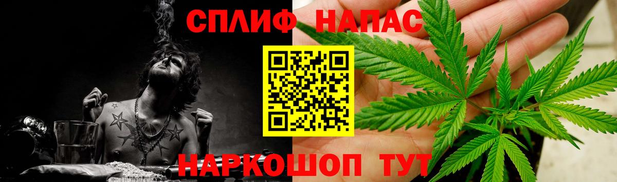 Каннабис индика Дивногорск